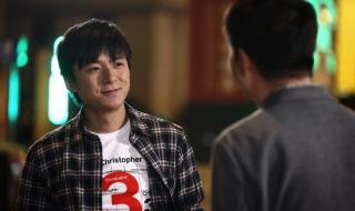 小夫妻时代大结局